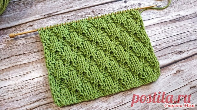 Рельефный узор спицами