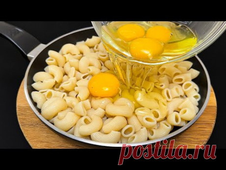 Я никогда не ел такой вкусной пасты в Италии! Идеальная домашняя паста за 10 минут