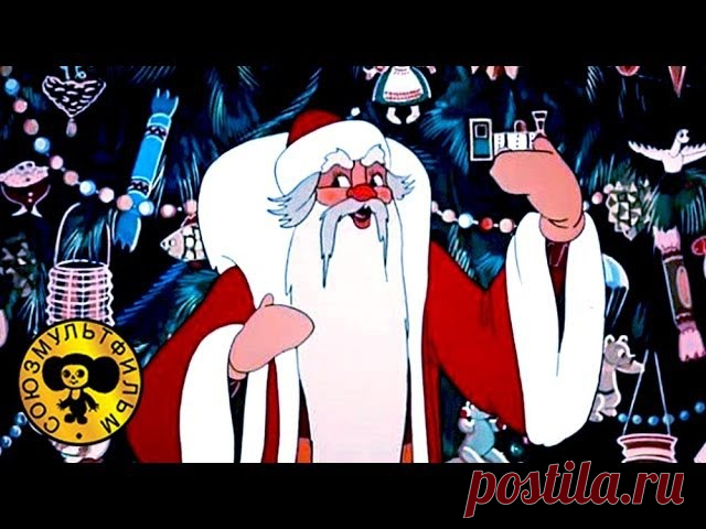 Новогодние мультфильмы нашего детства