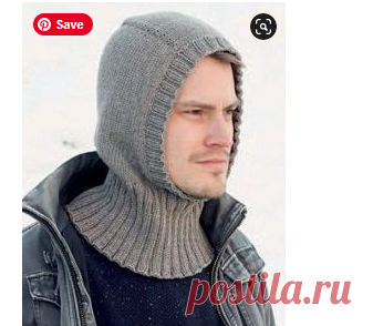 Вязаная балаклава «Uncharted Territory»