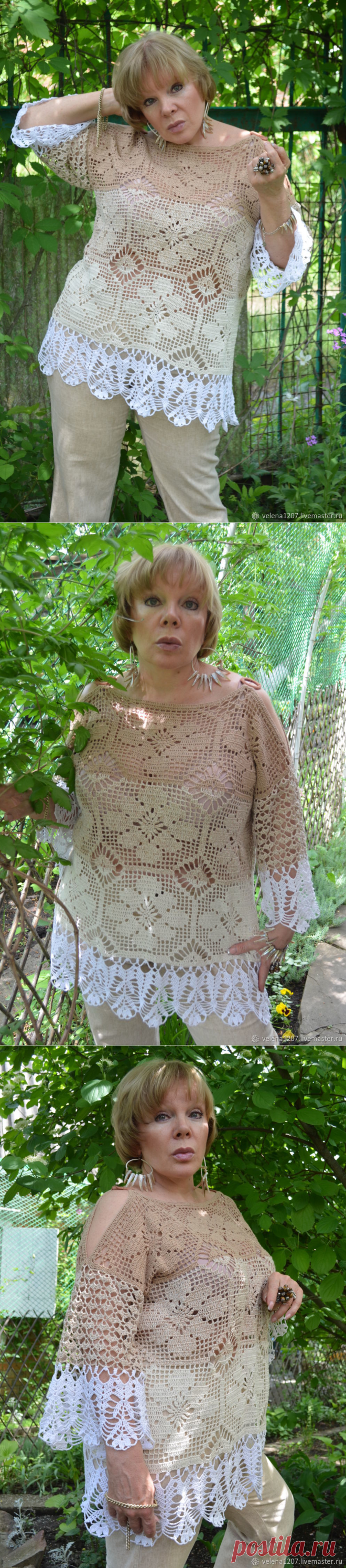 Туника ажурная 