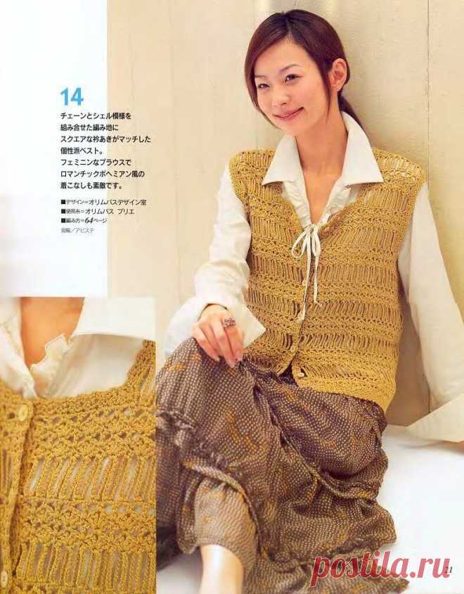 Альбом«Let's knit series NV3973 2003-11 kr»