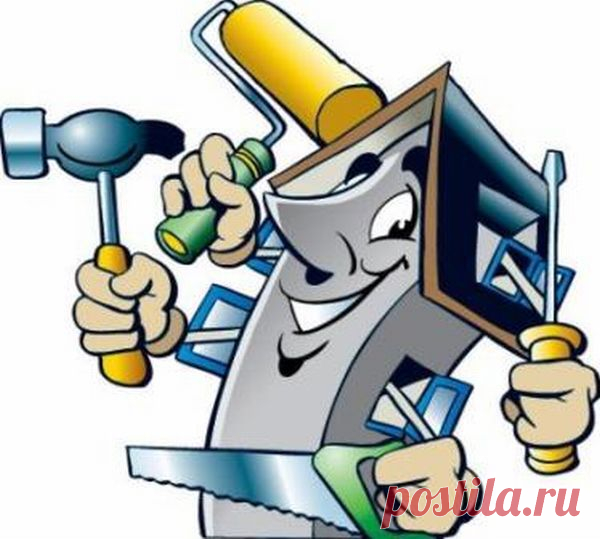 Полезные советы на все случаи жизни -
Не отмывается микроволновка? Поставьте миску с водой на максимальную температуру. После обработки паром, останется только тряпочкой обтереть.
Тесто для блинов налить в бутылку. Выливать на сковородку да и хранить остатки проще.
Готовя отбивное мясо, сложить все кусочки на деревянной доске и покрыть пленкой полиэтиленовой - руки и молоточек для отбивания остаются чистыми.