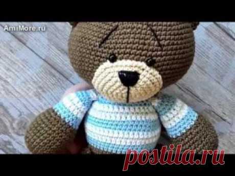 Мишка Тёма амигуруми. Схемы и описания для вязания игрушек крючком!