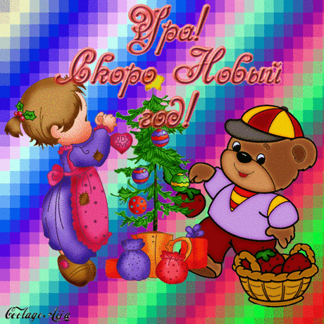 0a13d445ff152da6c9f27b01ec45511a.jpg (600×600)