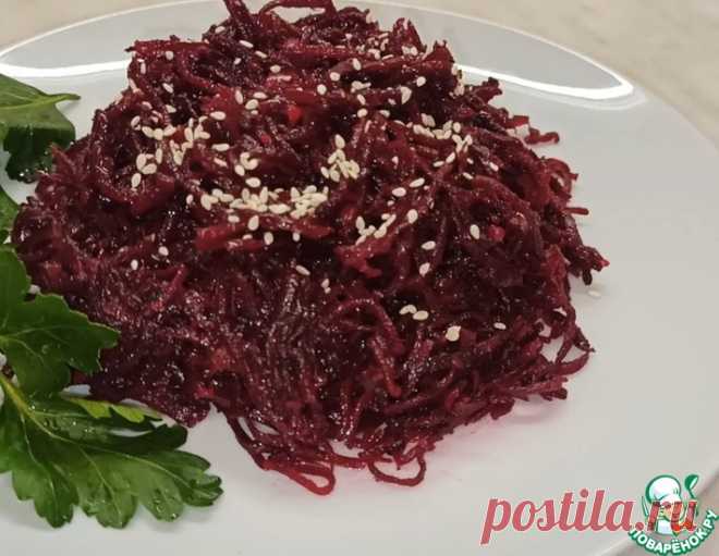 Корейский салат из свеклы – кулинарный рецепт