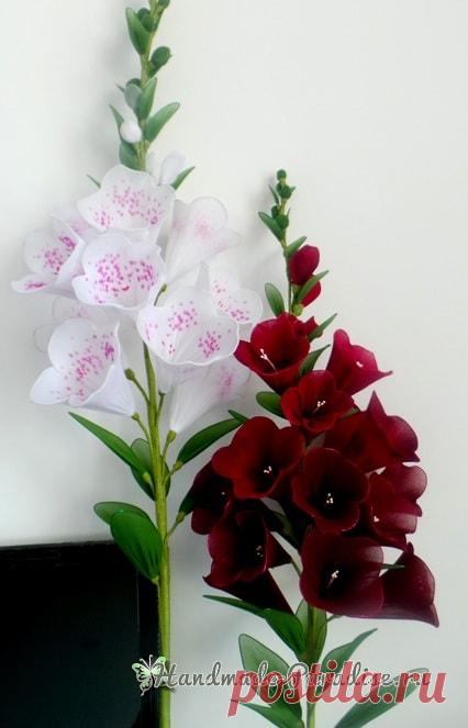 Цветы handmade. Наперстянка из капрона