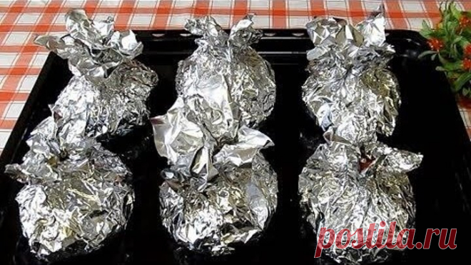 Всегда спасает, когда нужно ВКУСНО накормить! Всё сложил и в духовку!