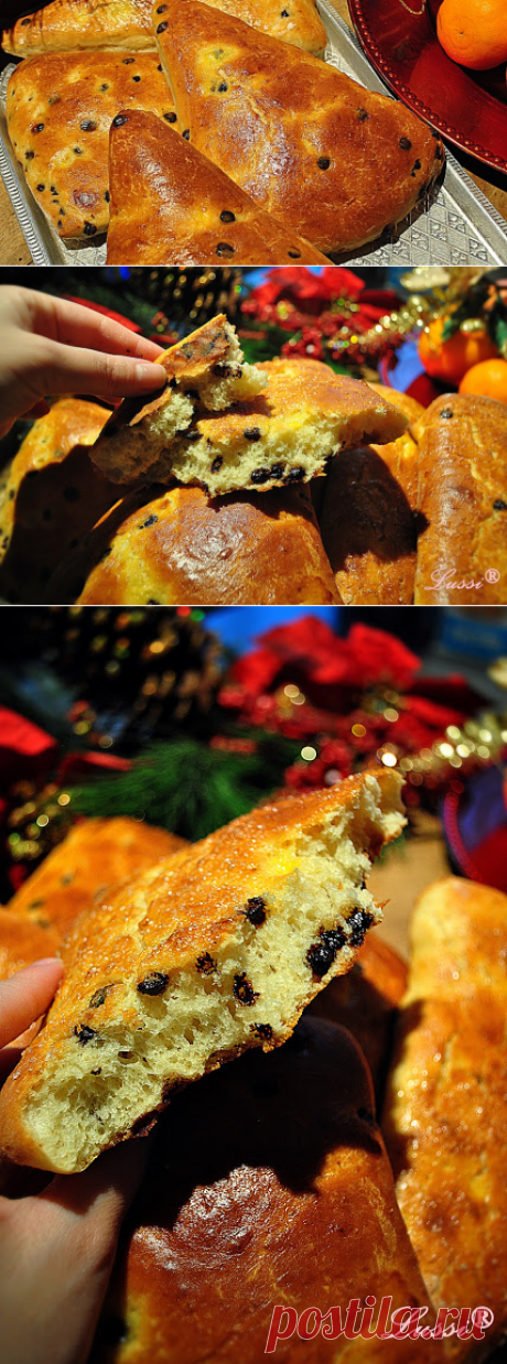 Пухкви тригуни с шоколад / Triangle chocolate bread