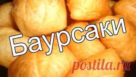 (42) Одноклассники