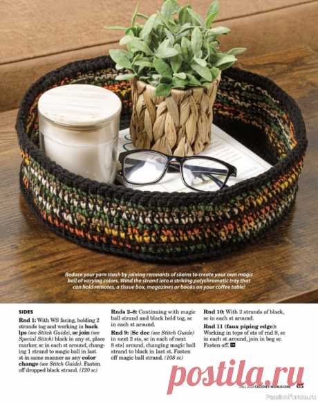 Вязаные проекты крючком в журнале «Crochet World Specials - Fall 2022» | Вязание крючком для начинающих