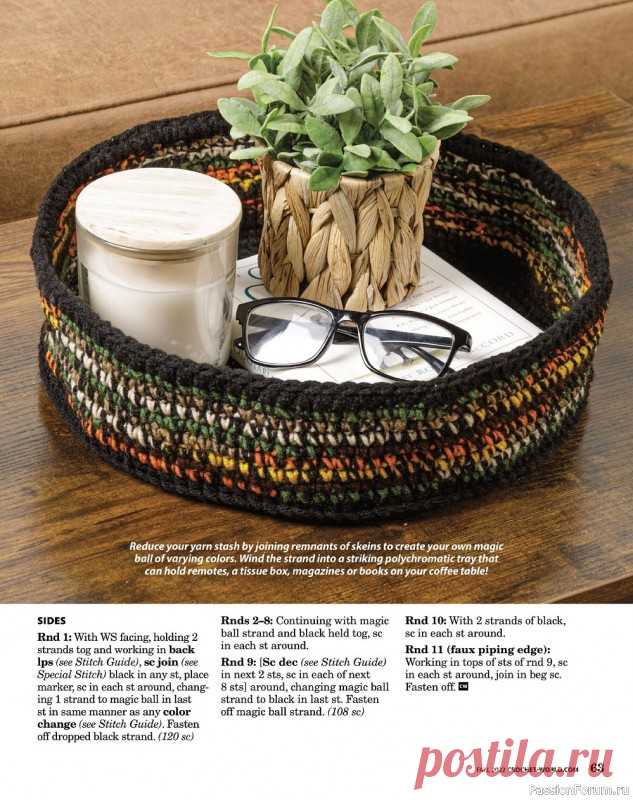 Вязаные проекты крючком в журнале «Crochet World Specials - Fall 2022» | Вязание крючком для начинающих