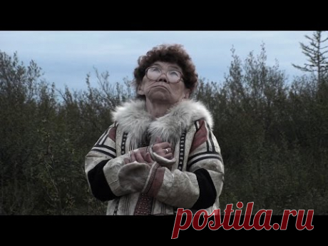 Люди Таймыра
