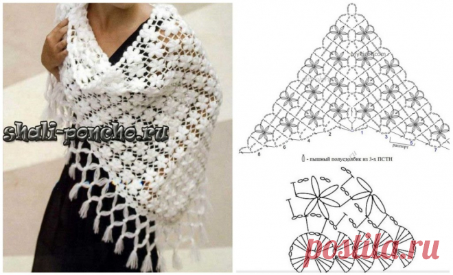 White Flower Shawl Diagram Pattern – Daily-Crafts