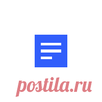 Граждан перестал беспокоить Донбасс — Рамблер/новости