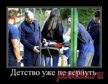 Мой Мир@Mail.Ru