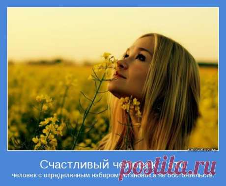 Сказки для нас. И о нас | Записи в рубрике Сказки для нас. И о нас | Аннушкин чуланчик