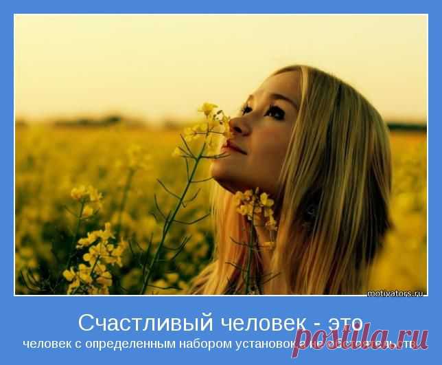 Сказки для нас. И о нас | Записи в рубрике Сказки для нас. И о нас | Аннушкин чуланчик
