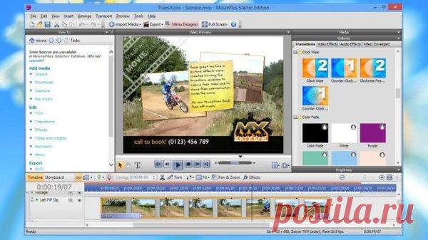 Топ 5 бесплатных программ для видеомонтажа! | IT МЮСЛИ | Яндекс Дзен