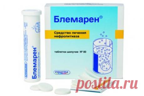 Лекарство Роватинекс: состав, принцип действия, инструкция по применению, показания и противопоказания, отзывы