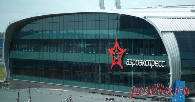 2021 июль. В Московском аэропорту Домодедово открыт новый пассажирский терминал. Масштабный инфраструктурный проект общей площадью 23600 м² включает две железнодорожные платформы с навесом, четыре пути и четырехэтажный многофункциональный комплекс для обслуживания пассажиров