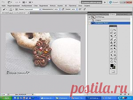Мастер-Классы. Ярмарка Мастеров - ручная работа, handmade