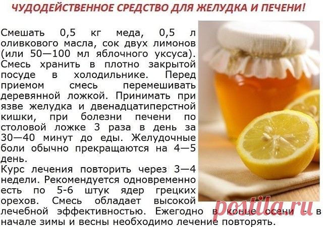 (1) Одноклассники