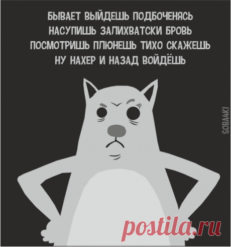 (1) Входящие