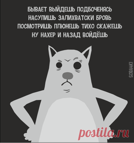 (1) Входящие