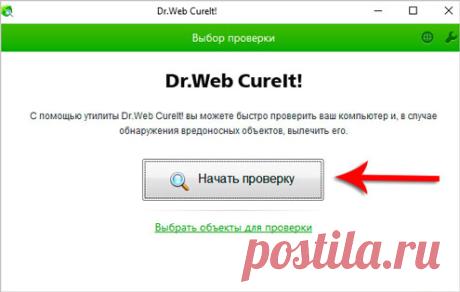8 причин, почему тормозит Ваш ноутбук. Помогу!