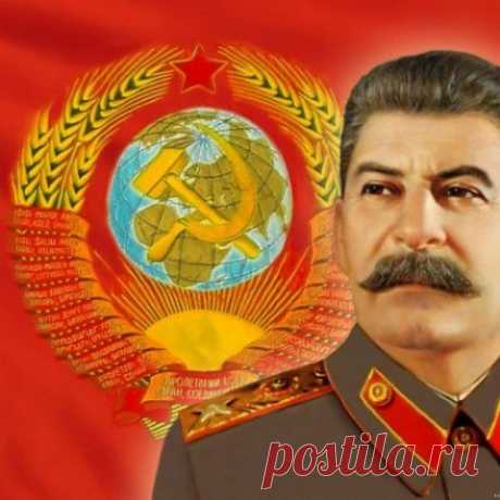 Публицист.ru - Мы - исторические наследники Сталина. Но это далеко не все...