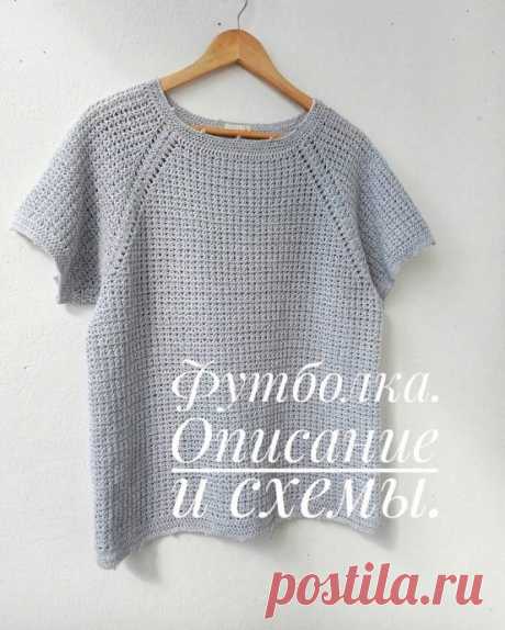 Футболка спицами
