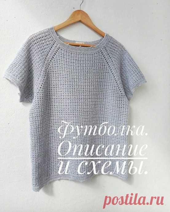 Футболка спицами