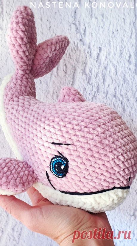 PDF Китёнок крючком. FREE crochet pattern; Аmigurumi doll patterns. Амигуруми схемы и описания на русском. Вязаные игрушки и поделки своими руками #amimore - Плюшевый кит, китёнок.