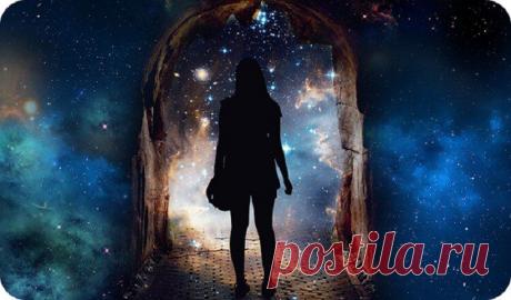 Закон притяжения: 28 способов привлечь то, о чем вы мечтаете