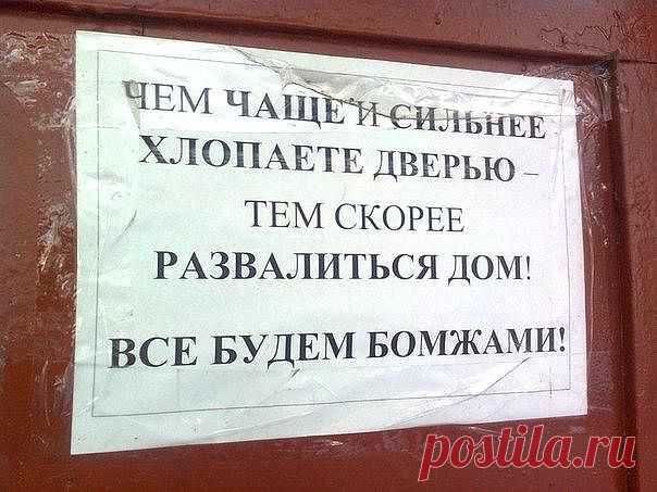Босиком к счастью