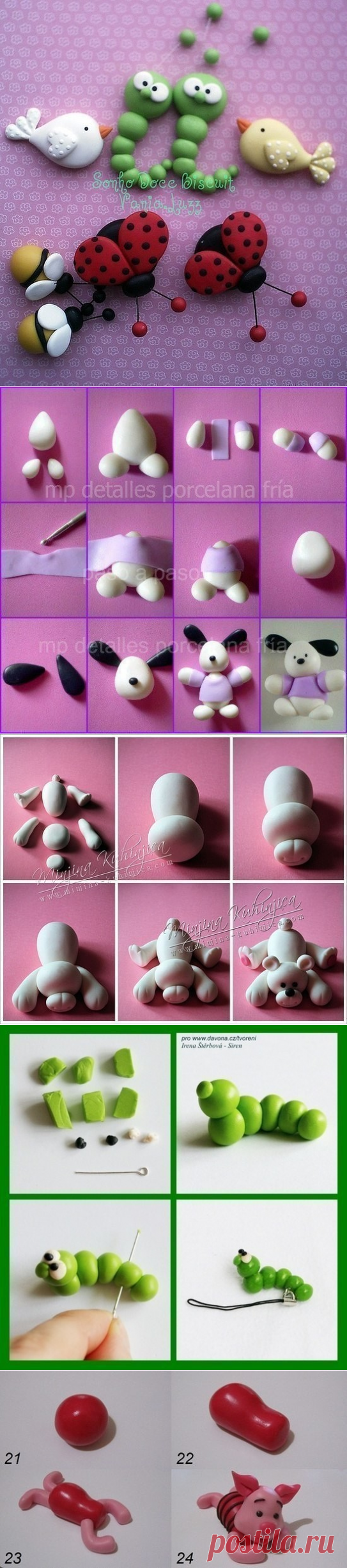 (84) Одноклассники