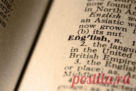 15 ошибок в английском языке, которые делают носители русского • Фактрум • Любопытные факты обо всём на свете