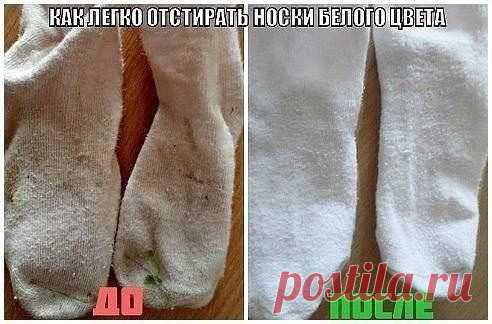 (1) Одноклассники