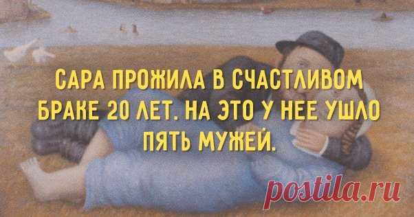 Одесского оптимизма пост — Ой, Мойша, заходите еще! Без вас потом так хорошо!