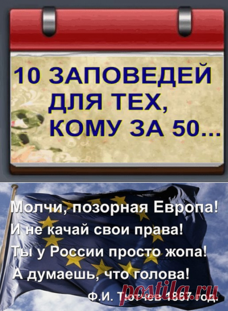 (76) Одноклассники