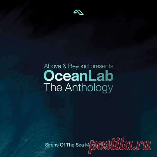 OceanLab, Above & Beyond - Sirens Of The Sea (Marsh Remix) free download mp3 music 320kbps