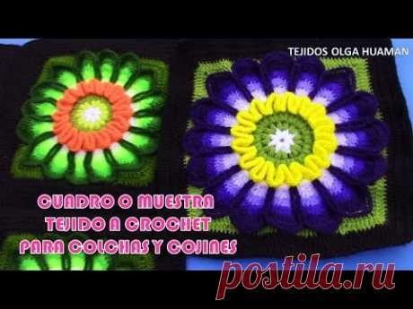 Muestra a cuadro N° 27 PARTE 1 tejido a crochet para colchas y cubrecamas
