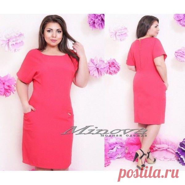 Платье Вера батал.размеры 50, 52, 54, 56
Ткань стрейч- коттон
Цвет: желтый, электрик, коралл