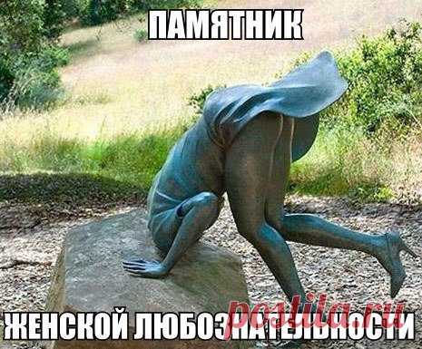 Игорь