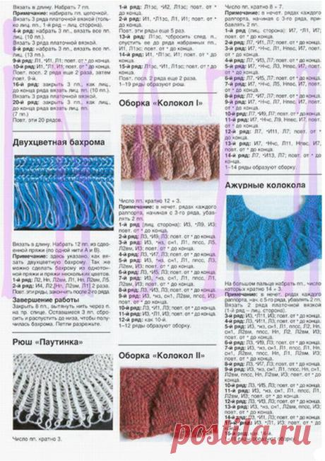 59546ee99087e.jpg (3308×4678)