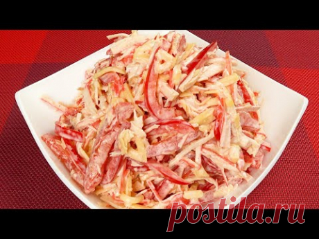 Салат с крабовыми палочками. Новогодний рецепт