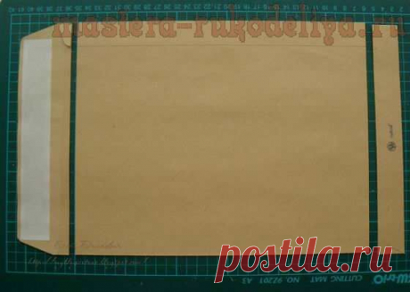 Мастера рукоделия - рукоделие для дома. Бесплатные мастер-классы, фото и видео уроки - Мастер-класс по скрапбукингу: Подарочный пакет из крафт-конверта