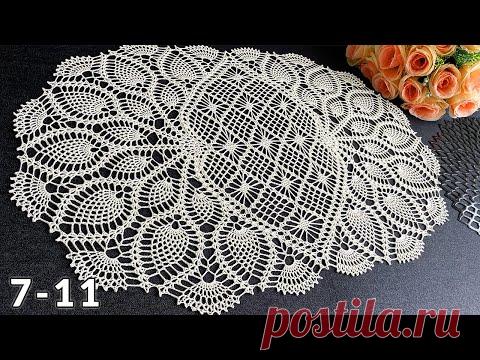 Овальная салфетка крючком, Марсела, 7-11