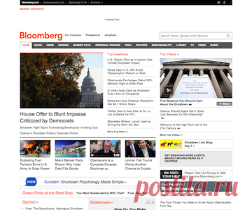 Internet Archive: Wayback Machine
